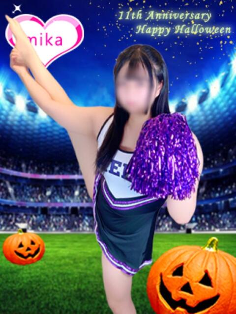 みか かりんと小岩（オナクラ）