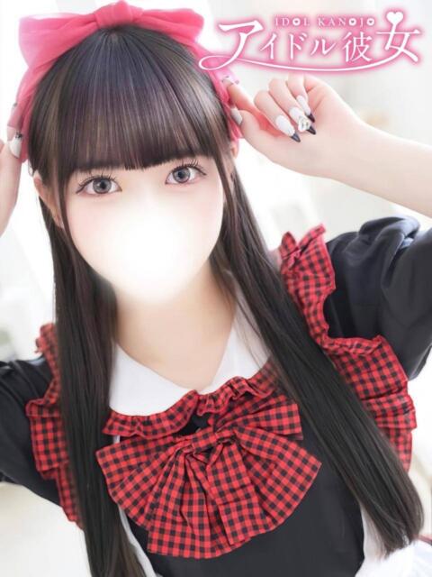 苺みるく 水戸ソープ アイドル彼女（ソープランド）