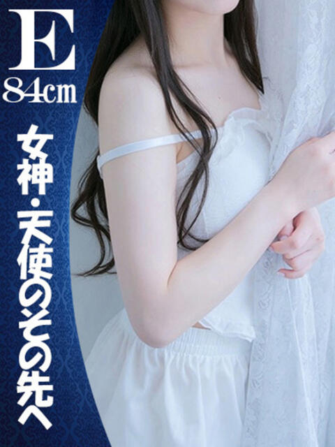 『すい』 ESSENCE（ソープランド）