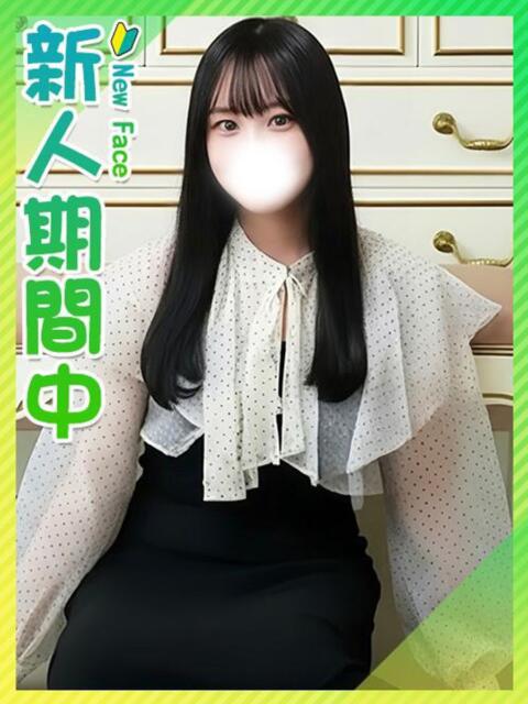 おとは☆女子校出身ウブ娘 東京女子大生グランプリ（デリヘル）