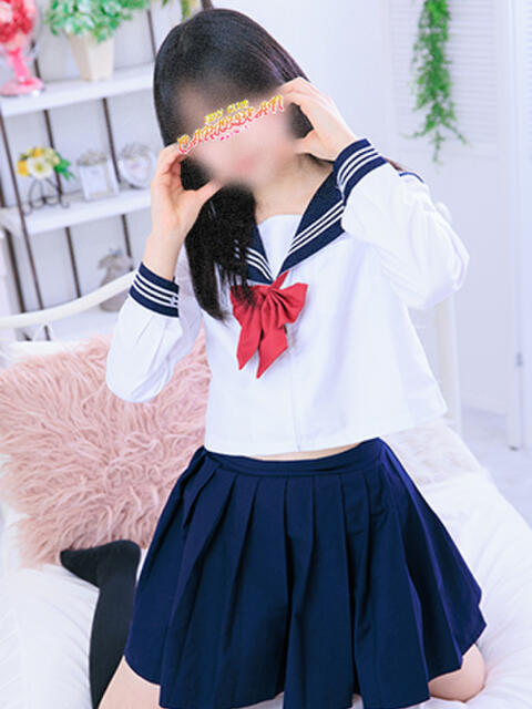 ぴの カリビアン（セクキャバ）