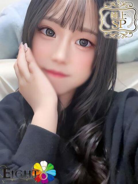 ひなの(極上SPコース対応) EIGHT（エイト）～8つのお約束と無限の可能性～（ソープランド）