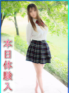 れいな エンジェルシリカ（吉原/ソープ）