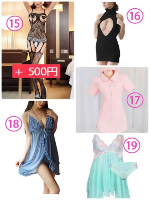 つきほ 僕らのぽっちゃリーノin春日部（デリヘル）