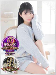 まふゆ ニュー不夜城（大宮/ソープ）