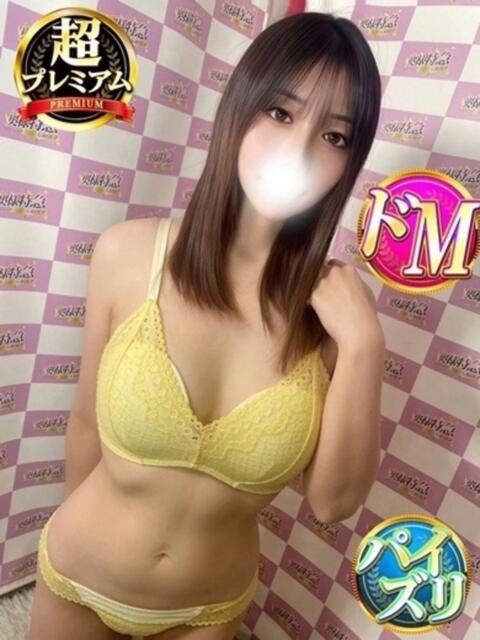 ひめか 奥様特急　上野・鶯谷店（駅待ち合わせ型人妻デリヘル）