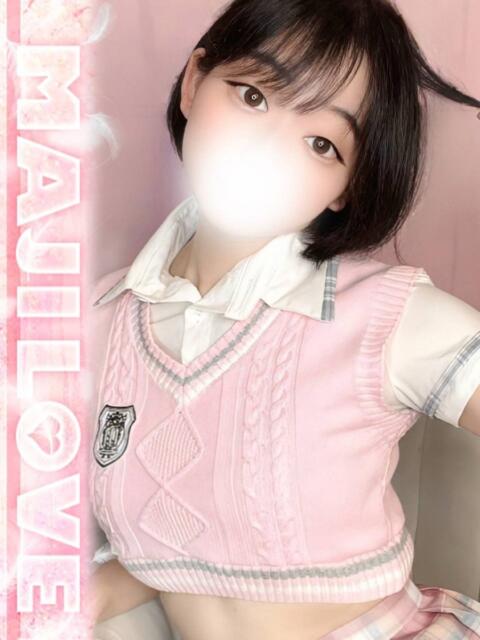 せとか まじらぶ！（ソープランド）