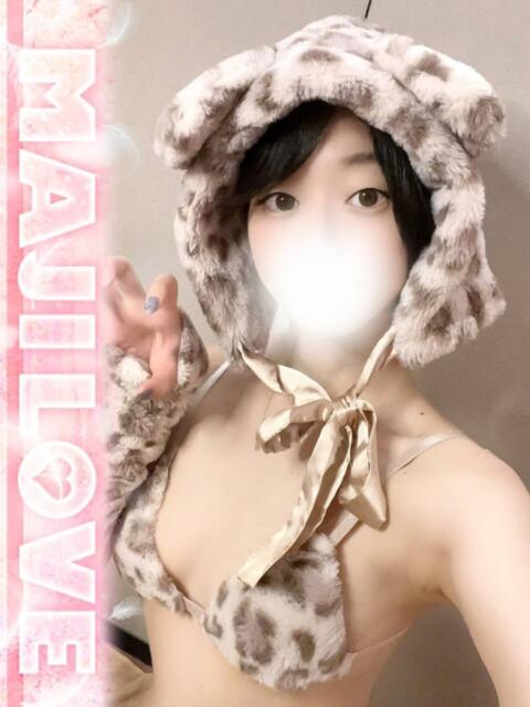 せとか まじらぶ！（ソープランド）