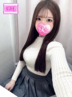 しき ピンクコレクション大阪（日本橋/デリヘル）