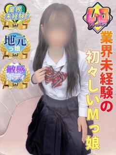 まい エロい甘えたがりちゃん L＆Jブラザーズ（熊谷/デリヘル）