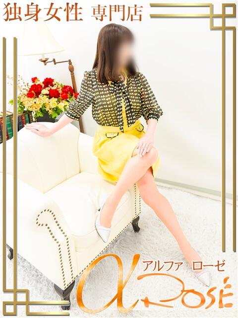 楠 らん アルファローゼ(デリヘル)