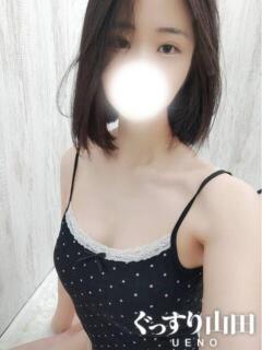 あゆ ぐっすり山田　上野店（鶯谷/デリヘル）