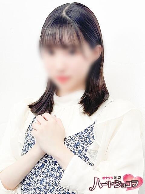 まりあ 池袋ハートショコラ（シンデレラグループ）（ホテル派遣型オナクラ）