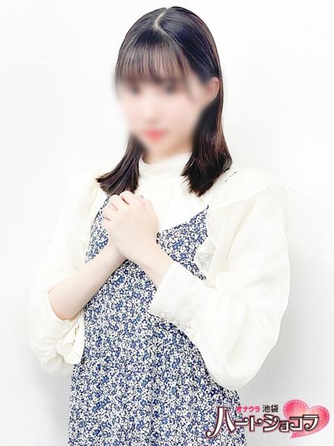 まりあ 池袋ハートショコラ（シンデレラグループ）（ホテル派遣型オナクラ）