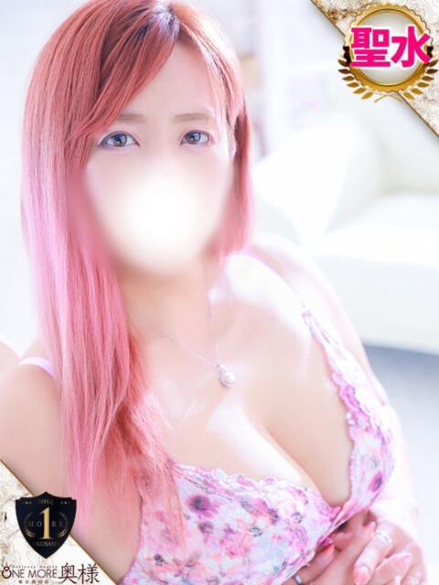 いつき One More奥様　厚木店（デリヘル）