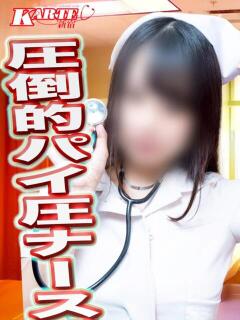 きずな 新宿カルテ（新宿・歌舞伎町/おっパブ・セクキャバ）