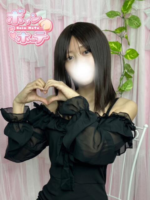 かおり 激安ソープの殿堂　ボイン・ホーテ（ソープランド）