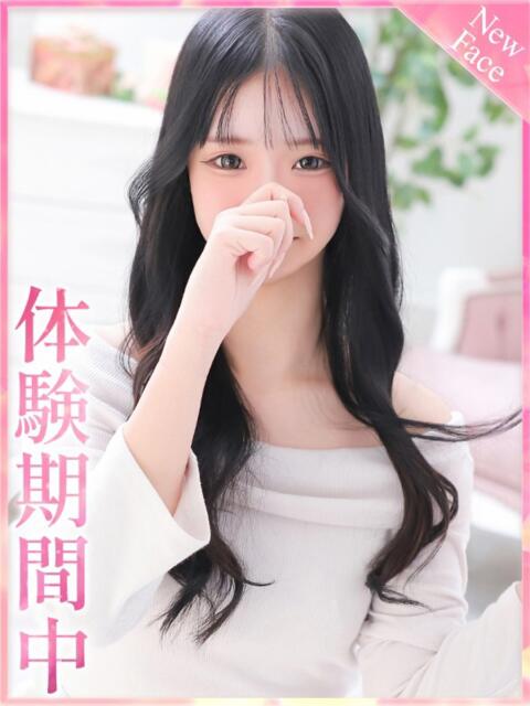 れむ プロフィール 京都店（デリヘル）