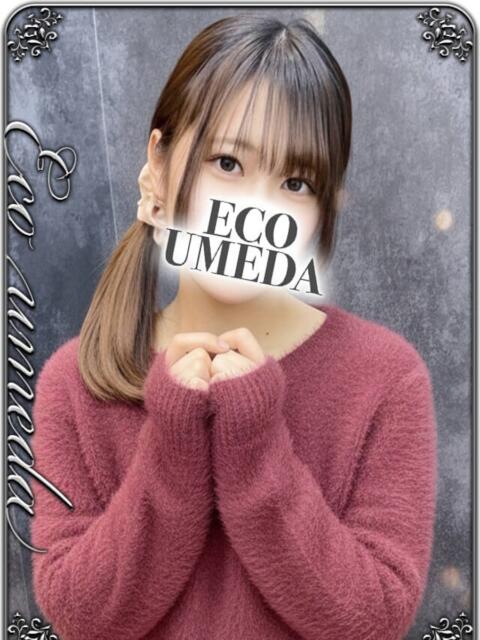 ここな スピードエコ梅田店（ホテヘル）