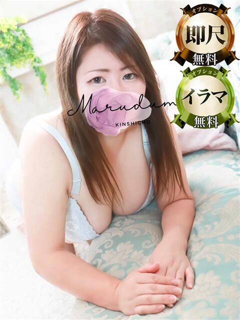 朱里（しゅり） 丸妻 錦糸町店（人妻デリヘル）