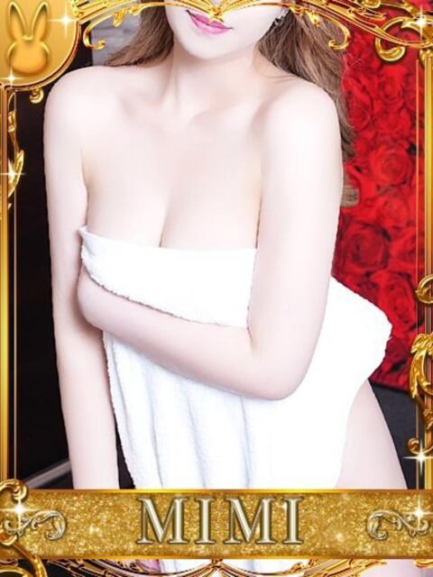 ミミ【小悪魔的可愛さ】 ドＭなバニーちゃん小倉店（ソープランド）