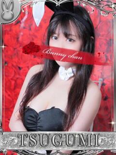 ツグミ【魅惑のスレンダー】