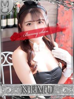 ネム【清楚系美女との濃密時間】