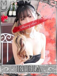 リリア【きゅん甘ボイスの誘惑】