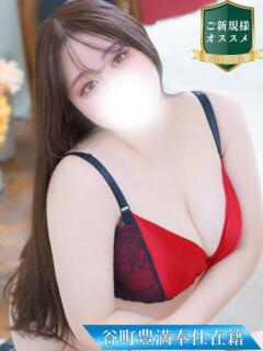 まなみ 谷町豊満奉仕倶楽部（谷町九丁目/デリヘル）