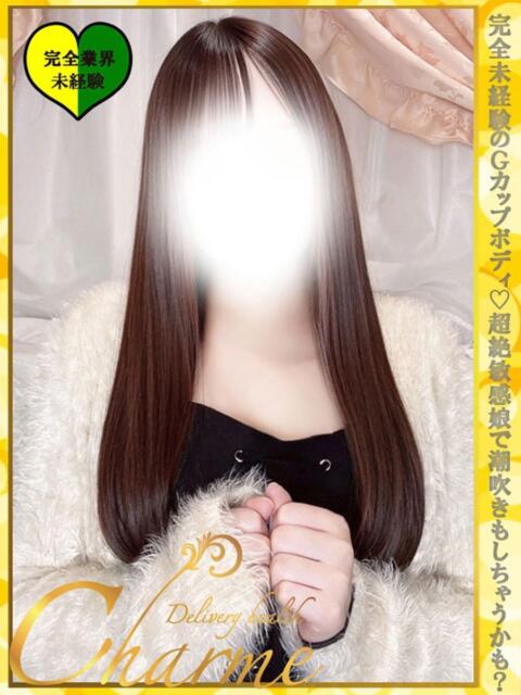 はち Charme(シャルム)(デリヘル)