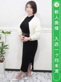 菊池あんな おもてなし妻（三ノ宮/デリヘル）