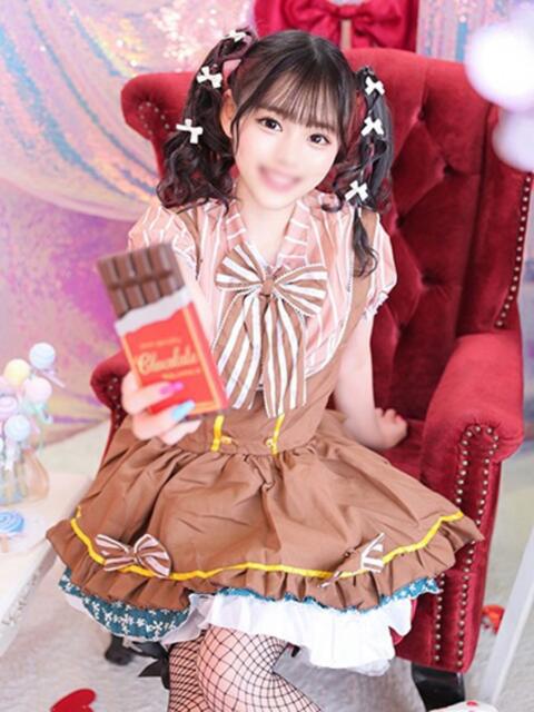 おんぷ♪ アロー（ソープランド）