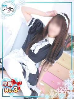 みなみ ラズベリードール（すすきの/ヘルス）