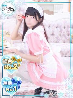 りり ラズベリードール（すすきの/ヘルス）