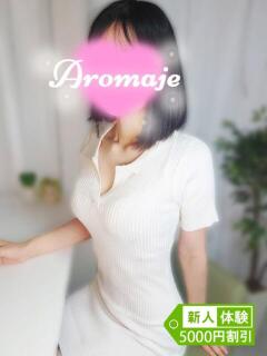 山口 あゆ アロマージュ大宮（大宮/デリヘル）