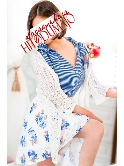 常盤(ときわ) 相模原人妻城（人妻路上待ち合わせデリヘル）