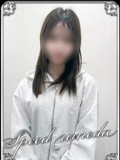 れな スピード梅田店（梅田/ホテヘル）