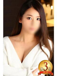 ねね ルージュ（栄町(千葉市)/ソープ）