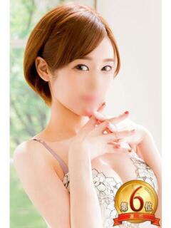 まお ルージュ（栄町(千葉市)/ソープ）