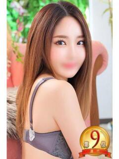 みなみ ルージュ（栄町(千葉市)/ソープ）