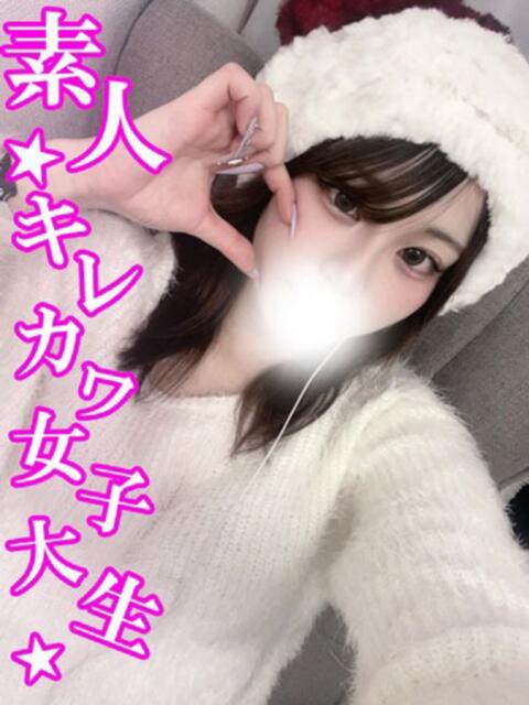 みお 渋谷とある風俗店♡やりすぎコレクション（デリヘル）