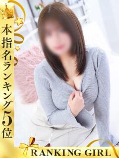 まな 鶯谷スピン（鶯谷/デリヘル）