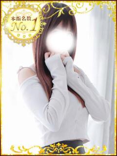 ちづる JDリフレ（池袋/デリヘル）