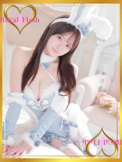 りり ロイヤルフラッシュ（桜町(土浦市)/ソープ）