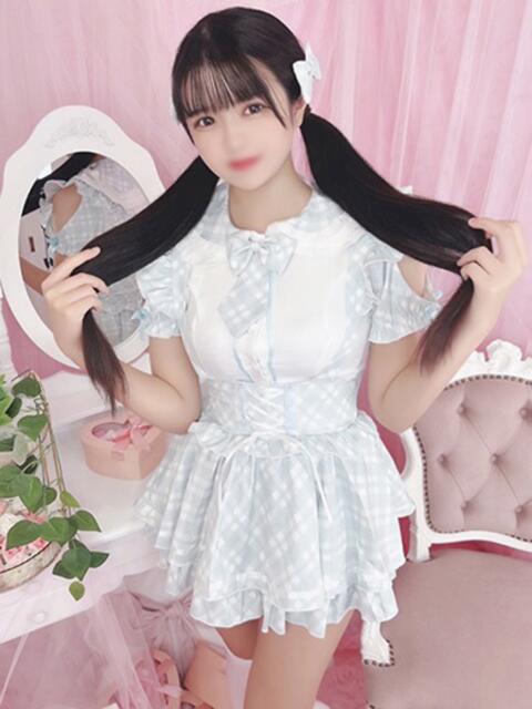 ふう アロー（ソープランド）