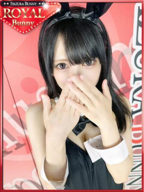 ユイ いたずらバニーちゃん（ソープランド）