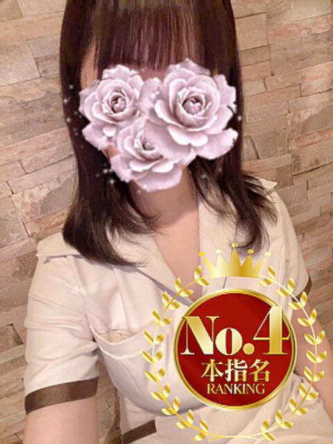 れな OLIVE  SPA(広島)（風俗エステ）