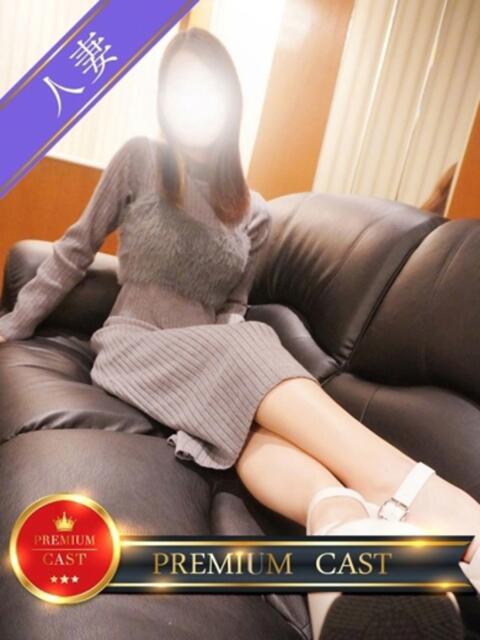 ふみ【プレミアキャスト】 人妻の雫 倉敷店（人妻デリヘル）