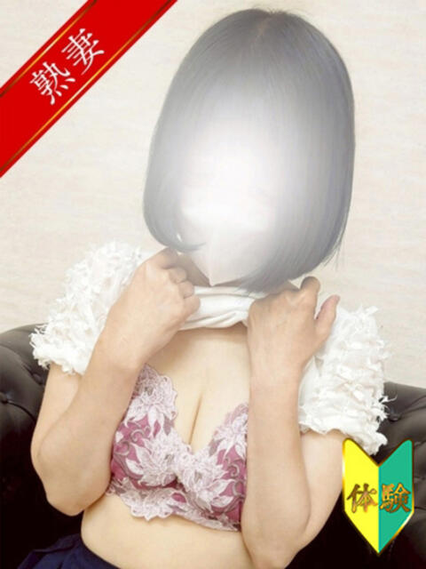 華乃 柚子(体験) 人妻の雫 倉敷店（人妻デリヘル）