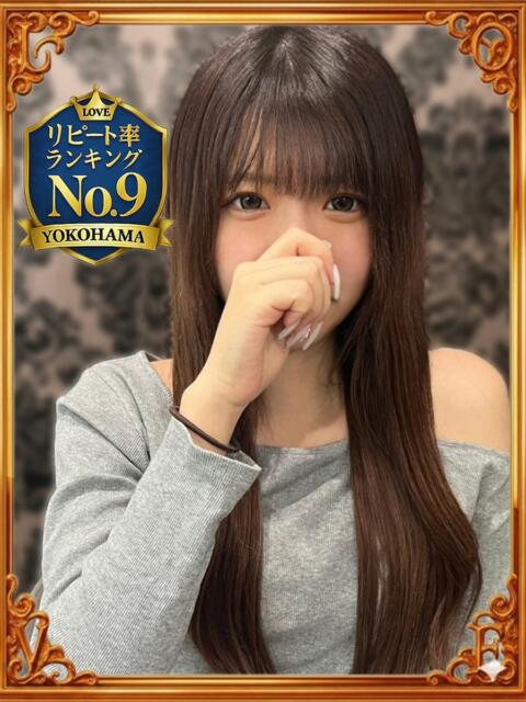 かりん LOVE横浜店(Iグループ)(ホテヘル&デリヘル)